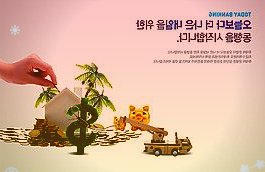 9月投资月报：评理想对决华为