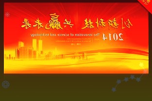 2023款三星智慧显示器M50C/M70C/M80C面向全球发布：最高3