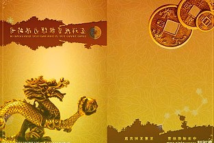 营收、利润同比大增，金融垂直AI大模型落地乐信Q1财报三大看点