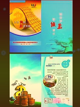 市场人士：英伟达AIGPU需求量飙升，代工厂台积电已开足马力生产